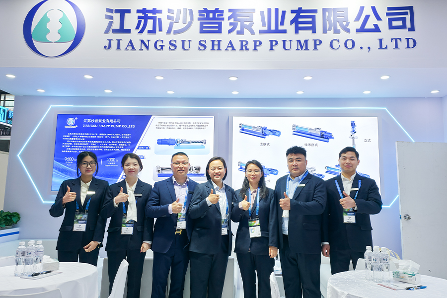 Jiangsu Sharp Pump brilla en la 27a IE Expo Shanghai, explorando un nuevo futuro de bombeo ecológico